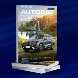 Autoday Autoday